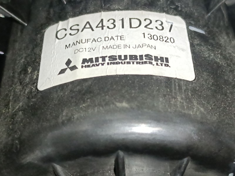 Recambio de ventilador calefaccion para suzuki grand vitara ii (jt, te, td) 1.9 ddis a las 4 ruedas (jt419, td44, jb419wd, jb419