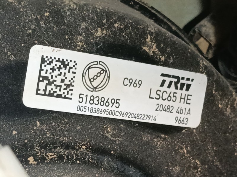 Recambio de servofreno para fiat 500 (312_) 1.2 (312axa1a) referencia OEM IAM 51838695  