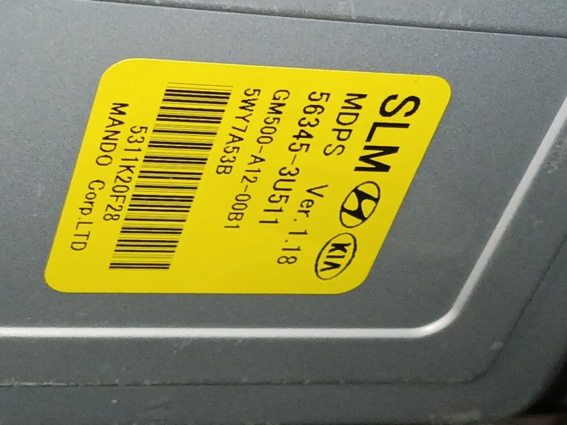 Recambio de columna direccion para hyundai ix35 (lm, el, elh) 1.7 crdi referencia OEM IAM 563453U511  