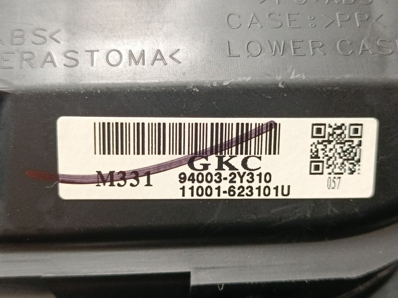 Recambio de cuadro instrumentos para hyundai ix35 (lm, el, elh) 1.7 crdi referencia OEM IAM 940032Y310  