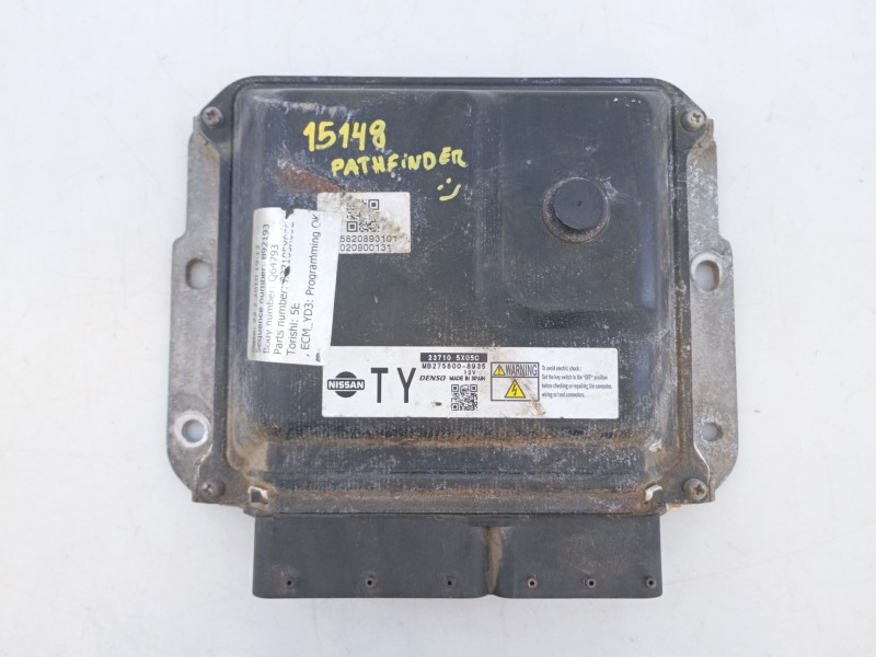 Recambio de centralita motor uce para nissan pathfinder iii (r51) 2.5 dci 4wd referencia OEM IAM 237105X05C MB2758008935 