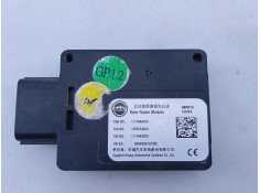 SENSOR 1117846401 8464AN9151050 E2-A5-2-1