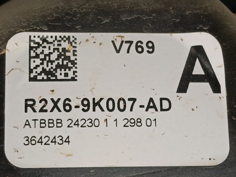 Recambio de deposito combustible para ford transit courier referencia OEM IAM R2X69KO07AD  