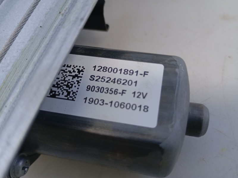 Recambio de elevalunas delantero derecho para dacia duster (hm_) 1.3 tce 130 (hmmf) referencia OEM IAM   