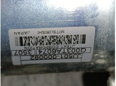 Recambio de columna direccion para mazda cx-5 (ke, gh) 2.2 d (ke2fw) referencia OEM IAM    2