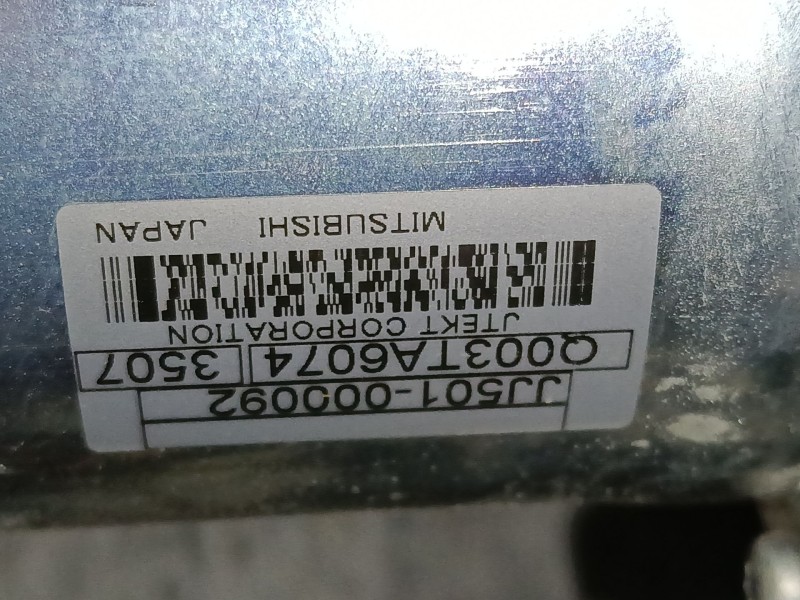 Recambio de columna direccion para mazda cx-5 (ke, gh) 2.2 d (ke2fw) referencia OEM IAM   