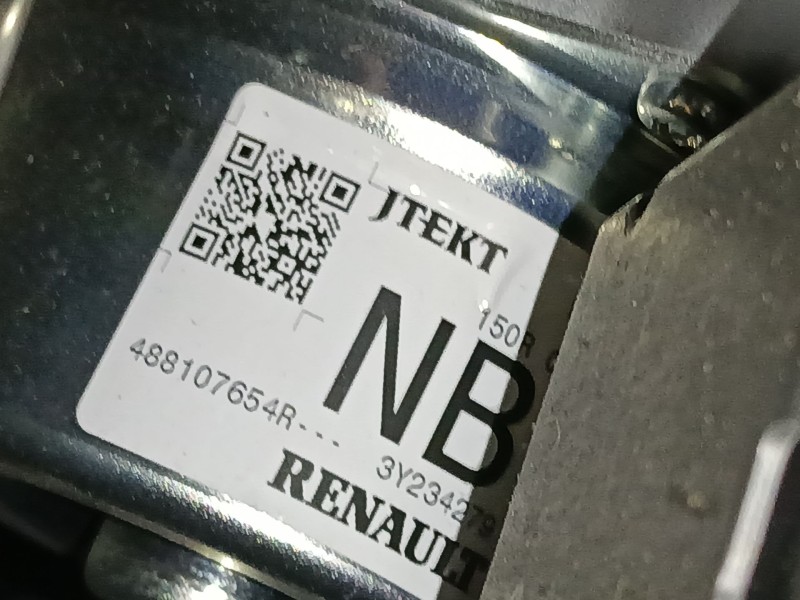 Recambio de columna direccion para dacia duster (hm_) 1.3 tce 130 (hmmf) referencia OEM IAM   