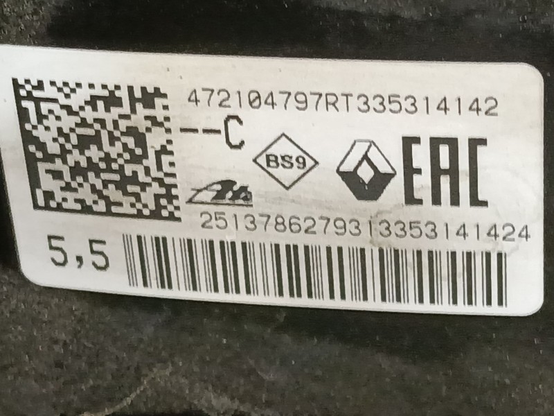 Recambio de servofreno para dacia duster (hm_) 1.3 tce 130 (hmmf) referencia OEM IAM   
