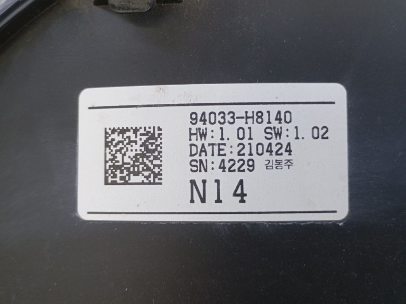 Recambio de cuadro instrumentos para kia rio iv (yb, sc, fb) 1.2 cvvt referencia OEM IAM 94033H8140  