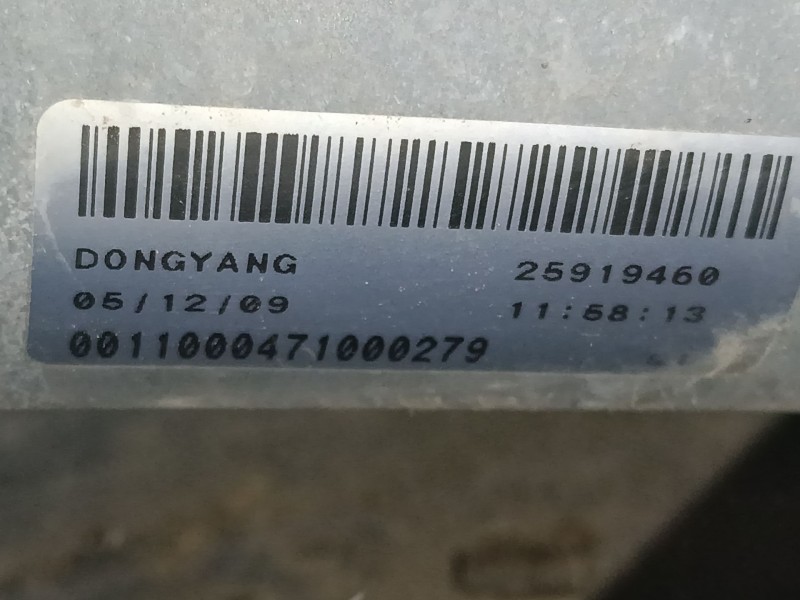 Recambio de motor limpia delantero para chevrolet captiva (c100, c140) 2.0 d referencia OEM IAM 25919460  