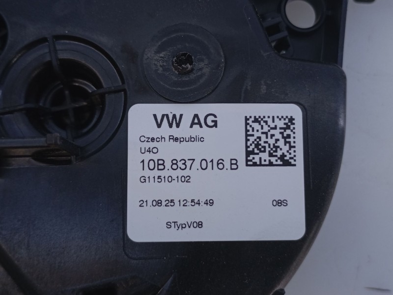 Recambio de cerradura puerta delantera derecha para seat ibiza v (kj1, kjg) 1.0 mpi referencia OEM IAM 10B837016B  