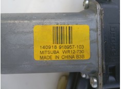 Recambio de elevalunas delantero derecho para land rover range rover evoque (l538) 2.2 d referencia OEM IAM    2