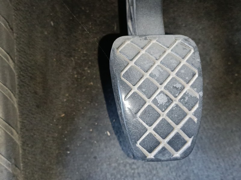 Recambio de pedal embrague para audi a5 (8t3) 3.0 tdi quattro referencia OEM IAM   