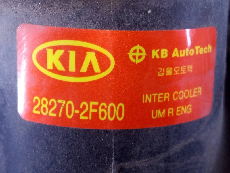 Recambio de intercooler para kia sorento () concept referencia OEM IAM 282702F600  P2-B11-5