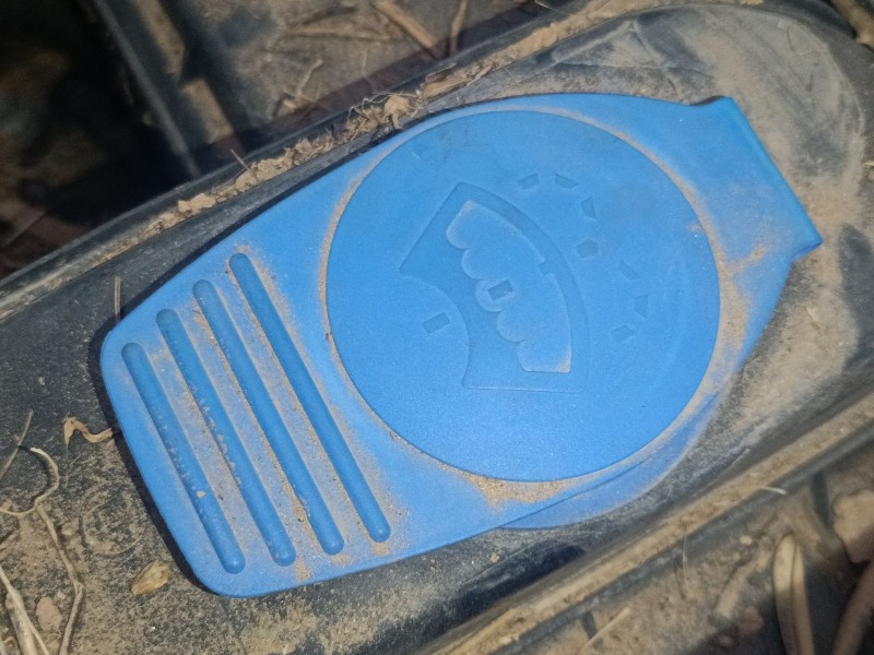 Recambio de deposito limpia para audi q5 (8rb) 2.0 tdi quattro referencia OEM IAM   