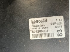Recambio de servofreno para iveco daily vi furgoneta 35s18, 35c18, 40c18, 50c18, 60c18, 65c18, 70c18 referencia OEM IAM   