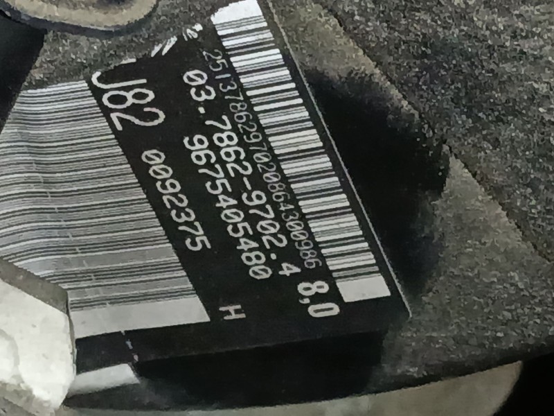 Recambio de servofreno para peugeot 308 ii (lb_, lp_, lw_, lh_, l3_) 1.6 hdi / bluehdi 115 referencia OEM IAM   