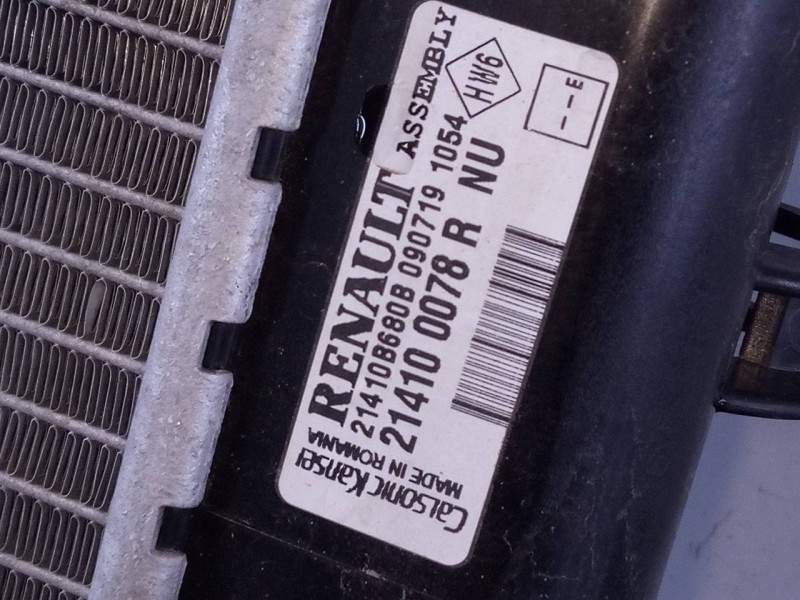 Recambio de radiador agua para dacia duster ii access referencia OEM IAM 214100078R  