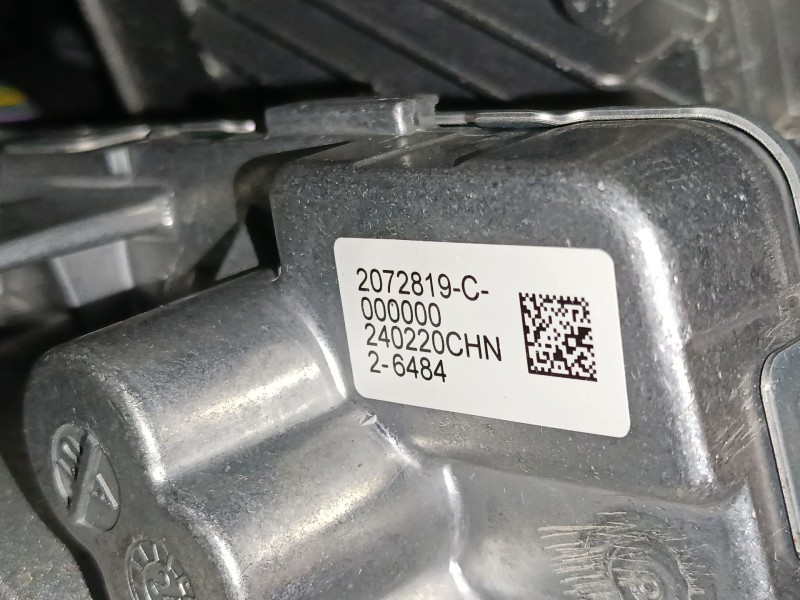 Recambio de columna direccion para ford tourneo combi v769 referencia OEM IAM 2072819C  