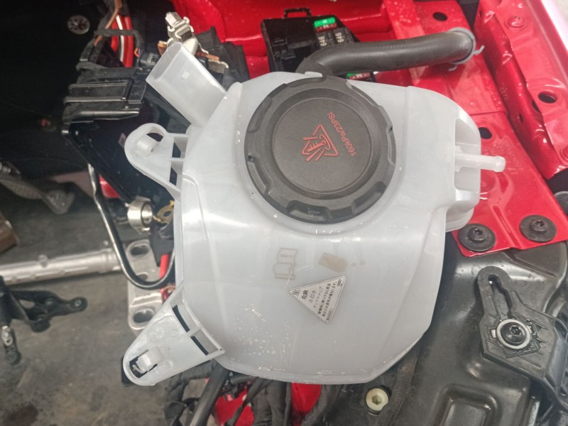 Recambio de deposito expansion para audi a1 sportback (gba) 25 tfsi referencia OEM IAM   