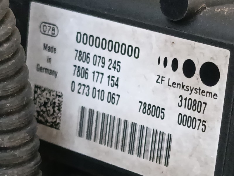 Recambio de cremallera direccion para bmw 1 (e87) 118 d referencia OEM IAM   