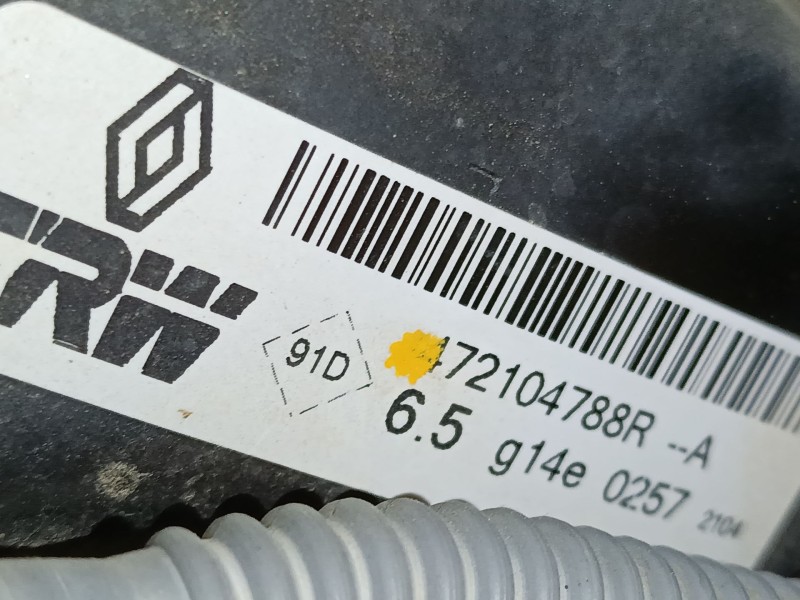 Recambio de servofreno para renault clio iv (bh_) 1.5 dci 90 referencia OEM IAM   