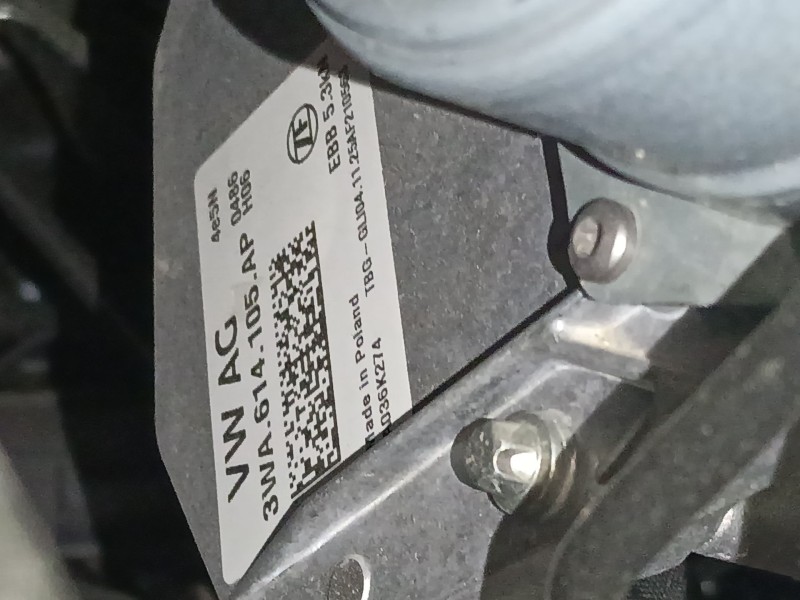 Recambio de servofreno para volkswagen tiguan (ct1) 1.5 etsi referencia OEM IAM   
