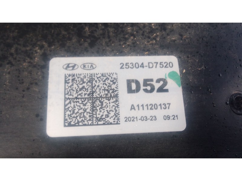 Recambio de electroventilador para kia sportage iv (ql, qle) 1.6 gdi referencia OEM IAM   