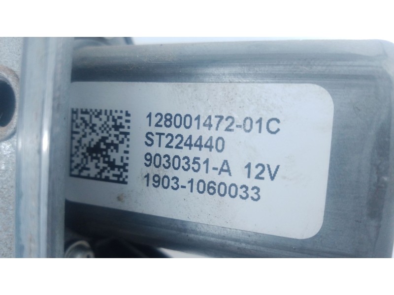 Recambio de elevalunas trasero izquierdo para renault captur i (j5_, h5_) 1.2 tce 120 referencia OEM IAM   