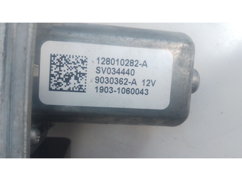 Recambio de elevalunas delantero izquierdo para renault captur i (j5_, h5_) 1.5 dci 90 referencia OEM IAM   