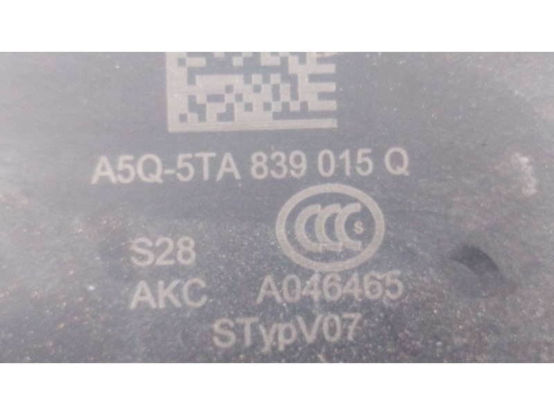 Recambio de cerradura puerta trasera izquierda para seat leon (kl1, klg) 2.0 tdi referencia OEM IAM   