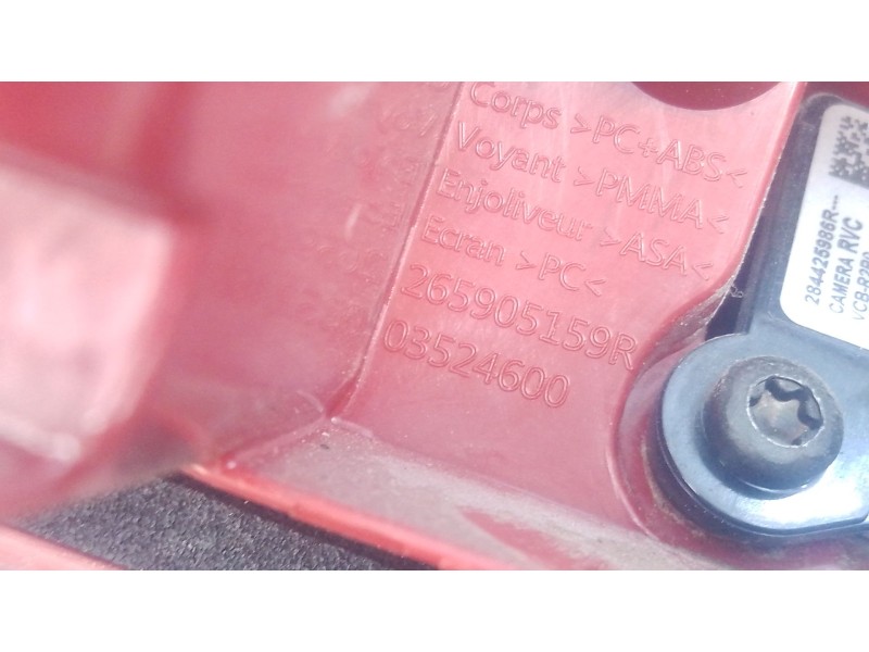 Recambio de luz central de freno para renault trafic iii autobús (jg_) 2.0 dci 150 (jgmu) referencia OEM IAM   