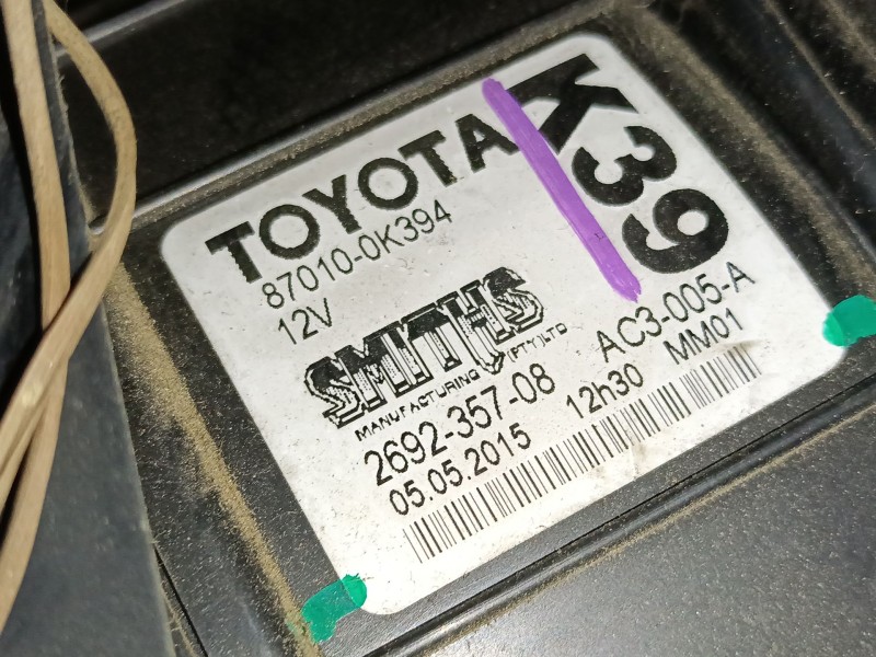 Recambio de ventilador calefaccion para toyota hilux vii pick-up (_n1_, _n2_, _n3_) 2.5 d-4d 4wd (kun25) referencia OEM IAM 2692