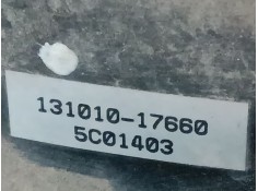 Recambio de servofreno para toyota hilux vii pick-up (_n1_, _n2_, _n3_) 2.5 d-4d 4wd (kun25) referencia OEM IAM 131010-17660 5C0 2