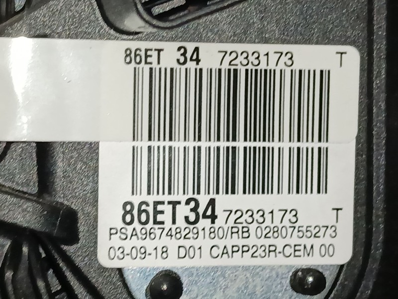 Recambio de pedal acelerador para peugeot 508 sw ii (fc_, fj_, f4_) 1.5 bluehdi 130 referencia OEM IAM   