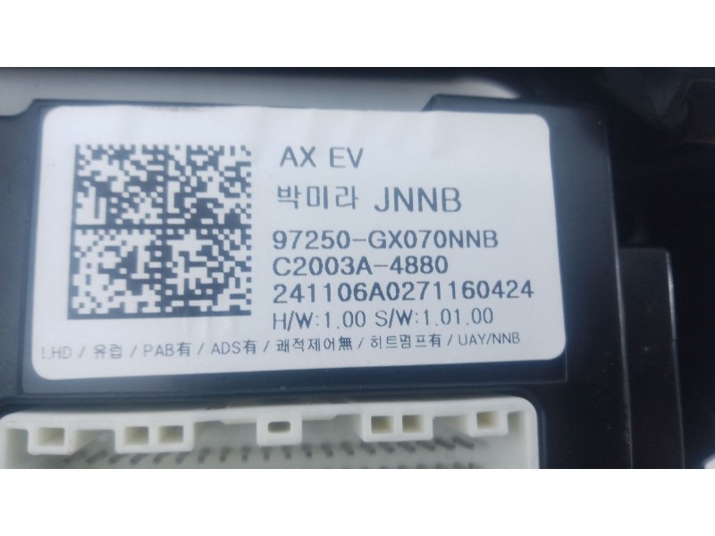 Recambio de mando climatizador para hyundai inster referencia OEM IAM   