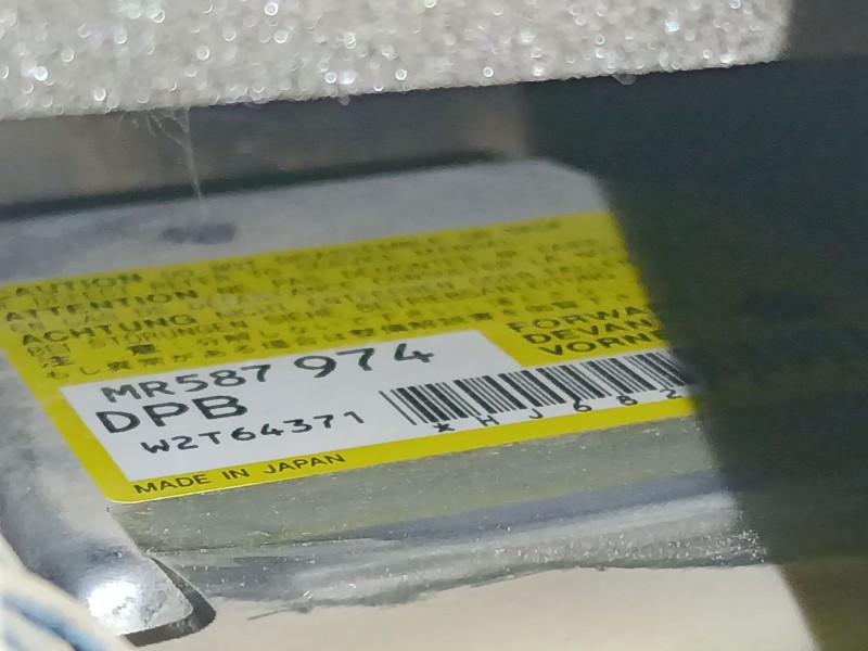Recambio de centralita airbag para mitsubishi l200 / triton (ka_t, kb_t) 2.5 di-d 4wd (kb4t) referencia OEM IAM   
