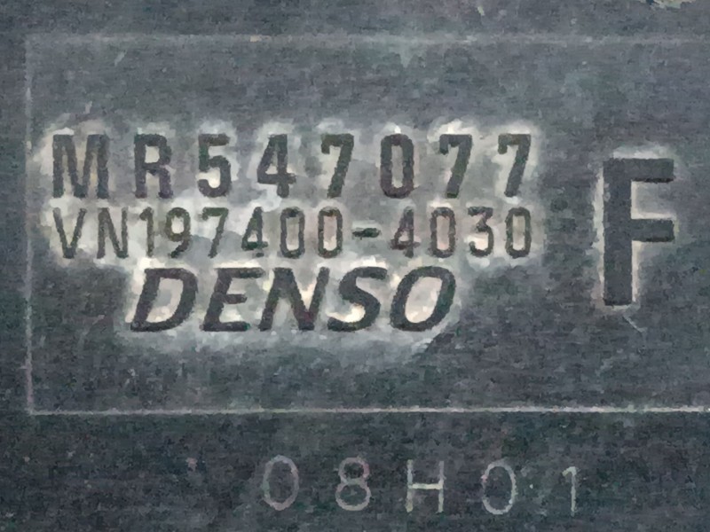 Recambio de caudalimetro para mitsubishi l200 / triton (ka_t, kb_t) 2.5 di-d 4wd (kb4t) referencia OEM IAM MR547077 VN1974004030
