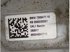 Recambio de aforador para mini mini (f56) one referencia OEM IAM   