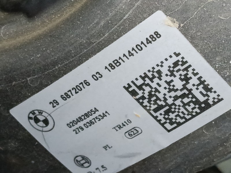 Recambio de servofreno para mini mini countryman (f60) cooper referencia OEM IAM   