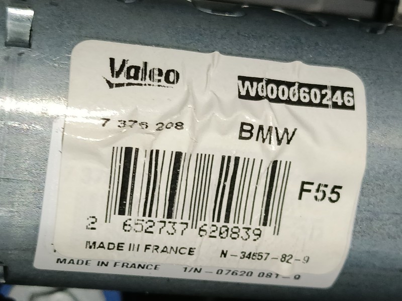Recambio de motor limpia trasero para mini mini (f55) cooper referencia OEM IAM 7376208  