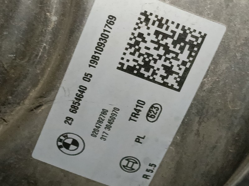 Recambio de servofreno para mini mini (f55) cooper referencia OEM IAM   
