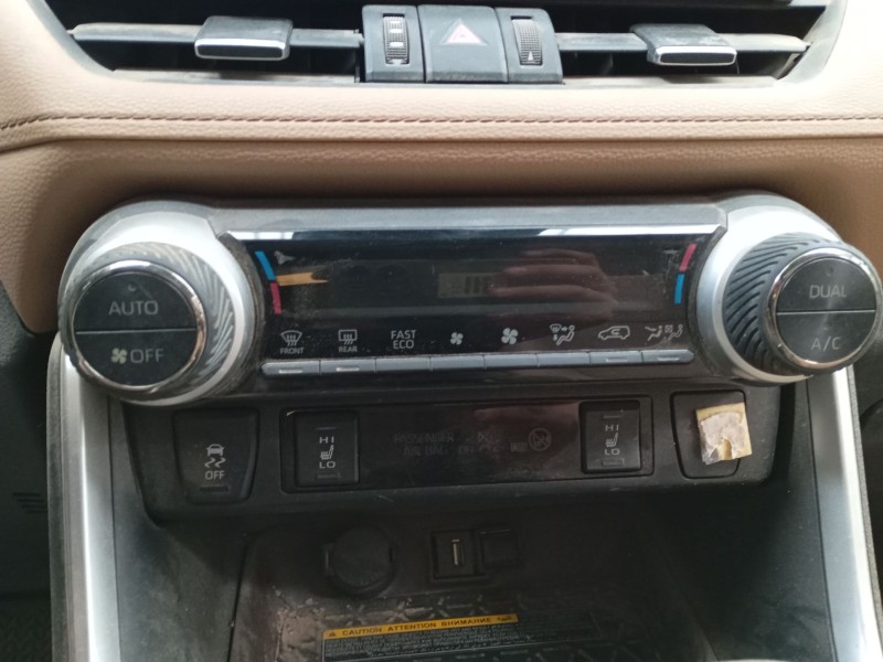 Recambio de mando climatizador para toyota rav 4 v (_a5_, _h5_) 2.5 hybrid awd (axah54) referencia OEM IAM   