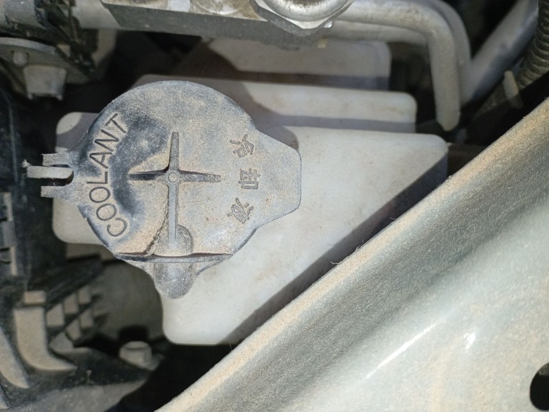 Recambio de deposito expansion para toyota rav 4 v (_a5_, _h5_) 2.5 hybrid awd (axah54) referencia OEM IAM   