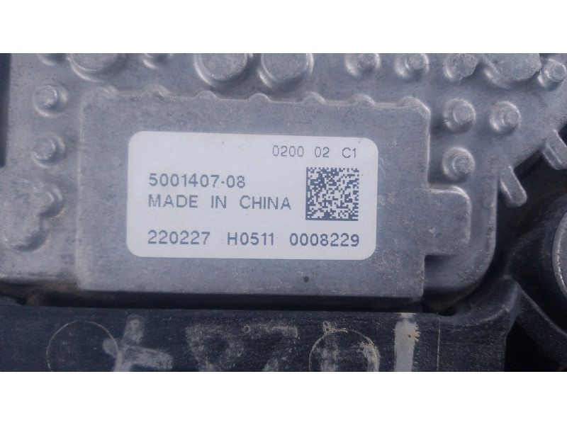 Recambio de electroventilador para lynk & co 01 phev referencia OEM IAM   