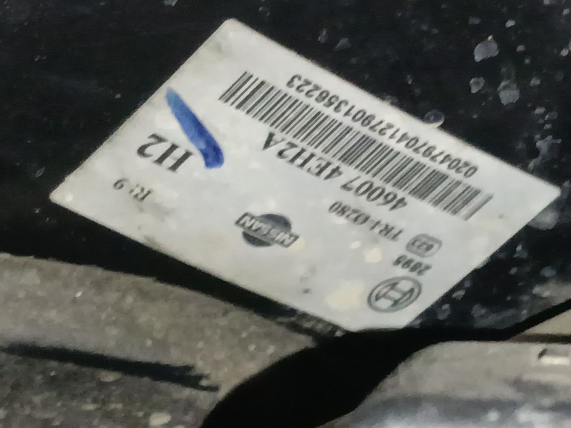 Recambio de servofreno para nissan qashqai ii (j11, j11_) 1.6 dci referencia OEM IAM   