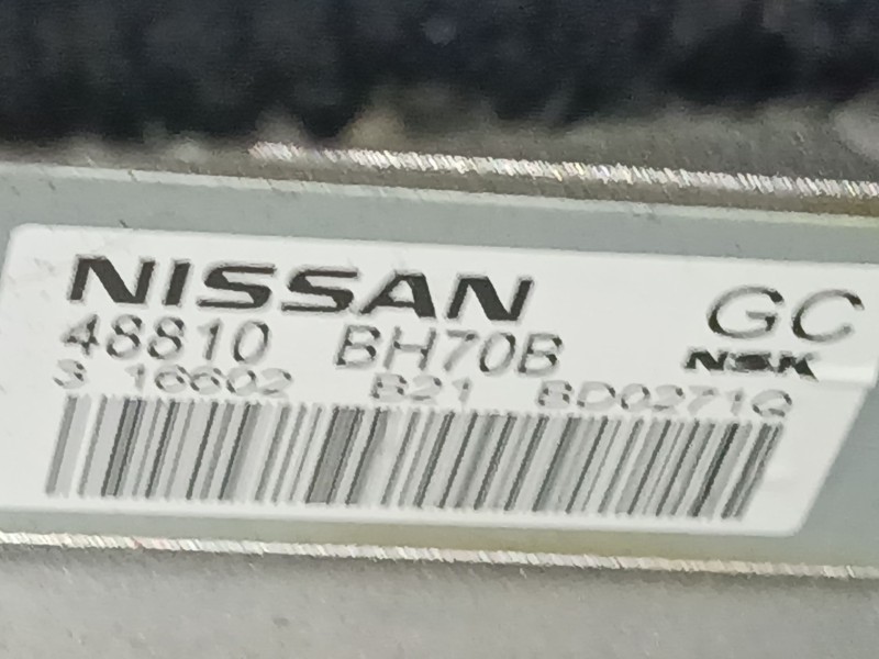 Recambio de columna direccion para nissan qashqai ii (j11, j11_) 1.5 dci referencia OEM IAM   