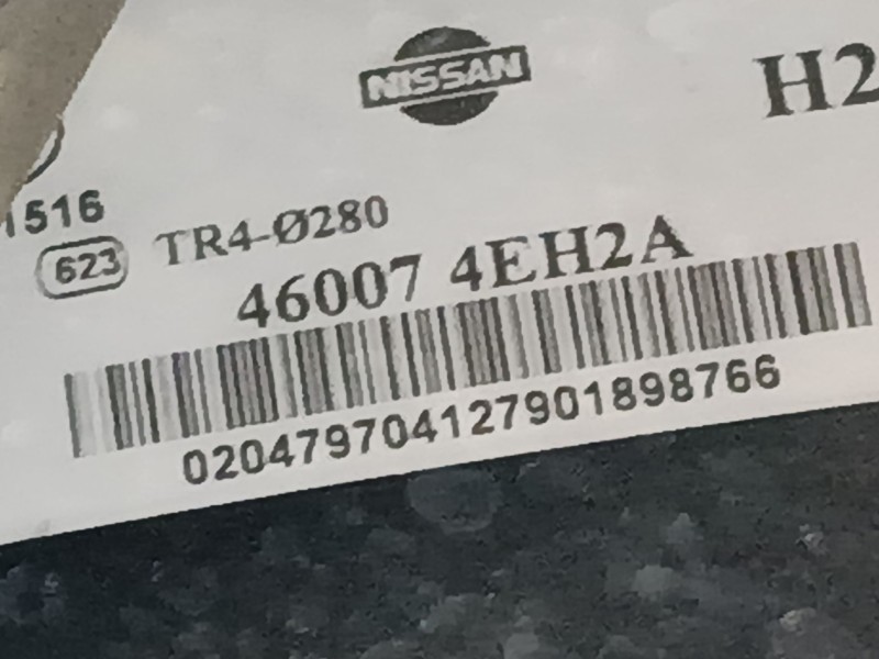 Recambio de servofreno para nissan qashqai ii (j11, j11_) 1.5 dci referencia OEM IAM 460074EH2A  