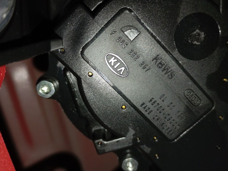 Recambio de motor limpia trasero para kia sportage iv (ql, qle) 1.6 crdi referencia OEM IAM   