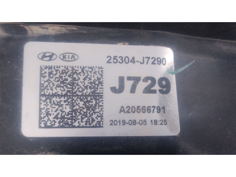 Recambio de electroventilador para hyundai i30 (pde, pd, pden) 1.0 t-gdi referencia OEM IAM   